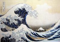 La vague Hokusai