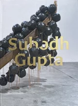 Subodh Gupta