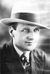 BOSMAN Herman Charles