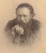 PROUDHON Pierre Joseph