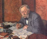 VERHAEREN Emile