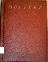 MOLIÈRE Œuvres complètes Tome 1