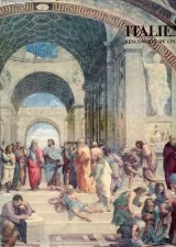 Vie Italienne. Rencontres de civilisations