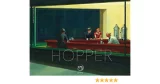 HOPPER