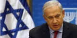 Israël , mythes et réalités