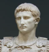 Les débuts de l'Empire de Rome