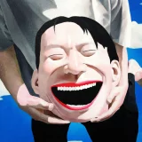 Les artistes chinois contemporains