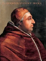 Les papes de la Renaissance, princes de leur temps parmi les autres…