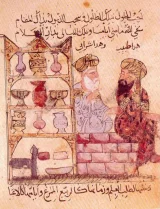 De Bagdad à Paris une histoire de la médecine arabe (VIIIe-XVIIe siècles)