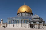Jérusalem, de l’Antiquité à la paix des Ottomans - OUVERTE A TOUS - NON UTB 5 €