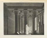 Animation à la Bibliothèque municipale autour de la "Description de l'Egypte"