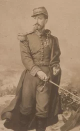 Le Général Camille CREMER ( 1840-1876 ), un héros de la guerre de 1870-1871