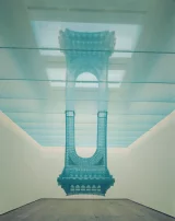 L'art coréen contemporain