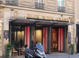 L'aventure du Vieux Colombier et le Cartel
