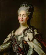 De la Russie aux états post-soviétiques : des origines à Catherine II (IXème - XVIIIème siècle)