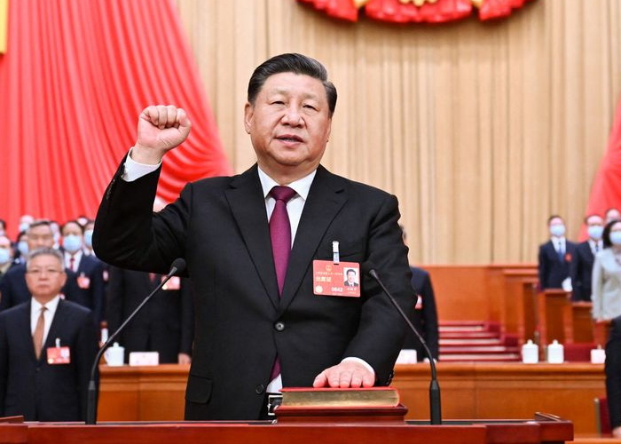 xi Jing Ping