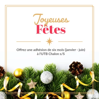 Cadeau de Noël